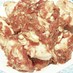 大人気☆揚げないチキン南蛮（お弁当にも）