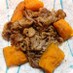 牛バラ肉とかぼちゃのカレー風味炒め