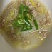 3分煮るだけ☆鶏挽肉と白菜の春雨スープ