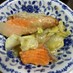 “北海道名物”秋鮭のちゃんちゃん焼き