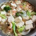 えびとブロッコリーのうま塩豆腐