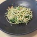 シソとしらすのスパゲッティ