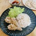 準備10分！シンガポールの海南鶏飯