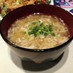 再現飯【天気の子】卵白ふわふわ中華スープ