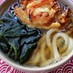 玉ねぎと小海老のかき揚げ