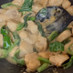 【楽めし】鶏胸肉と小松菜の醤油マヨ炒め