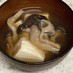 平茸のお吸い物