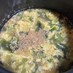 韓国風☯わかめと卵のスープ