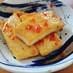 木綿豆腐のマヨ☆スイートチリソース焼き