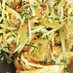 中華クラゲの簡単サラダ