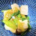 青梗菜と豆腐とかにかまのうま煮