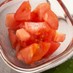 トマトの皮むき　お手軽湯むき　超簡単！