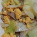 舞茸美味しい！キャベツ＆いり卵のサラダ