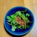大根の間引き菜のサラダ