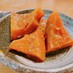 醤油麹レシピ☆もっちりかぼちゃの煮物