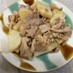 【★】豚肉と長芋の甘辛炒め