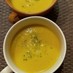 濃厚☆かぼちゃのスープ