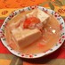 【★】豆腐とカニカマのトロミ煮