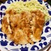 柔らか☆鶏胸肉の味噌マヨネーズ焼き弁当