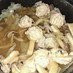 ■糖質制限■鶏団子きのこスープ簡単減量鍋