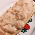 北海道♪オニオンツナチーズトースト