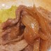 ソラチ豚丼のタレ炒め☆