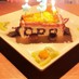 ☆電車☆の誕生日ケーキ