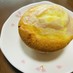 北海道♪クリームチーズ＆いちごマフィン