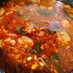 牛スジの辛み鍋(カルビスープ)