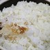 土鍋ごはん：無洗米