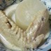ココナッツ味噌で鶏手羽･大根の煮物