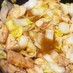 塩麹鶏と白菜のほっこり煮