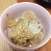 蛇瓜(セイロン瓜)の甘酢炒め…佃煮風