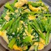 ツナと小松菜のふわふわ卵炒め