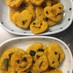 簡単ヘルシー☆米粉のかぼちゃクッキー
