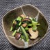 簡単副菜！椎茸と小松菜の醤油炒め