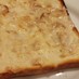 北海道♪オニオンツナチーズトースト