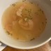 冬瓜はこれ♫ 冬瓜とベーコンのスープ煮