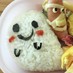 簡単ハロウィン弁当　キャラ弁