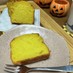かぼちゃパウンドケーキ★バター無し