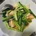 小松菜と鳥むね肉のオイスターソース炒め