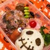 にぎやか☆ハロウィンキャラ弁☆お弁当