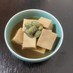 息子が大好きな甘めな高野豆腐の煮物