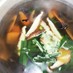 簡単 きくらげ ニラ 椎茸の 中華スープ