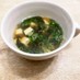 韓国風海苔のスープ。
