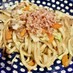 ☆焼きうどん☆