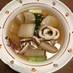 イカと根菜の食べる和風スープ