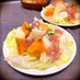 デリ風☆かぶと柿と生ハムのマリネサラダ