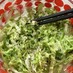 白菜シーザーサラダ★しゃきしゃき★副菜