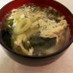 水菜とワカメの卵とじスープ